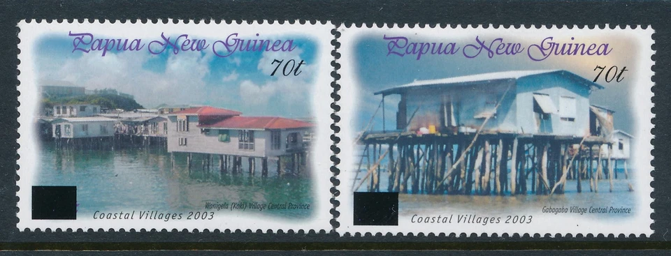 2004 PAPUA NEW GUINEA COASTAL VILLAGES OVERPRINTS SET OF 2 FINE MINT MNH - Image 1 of 1