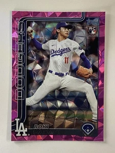 Tablero de aluminio 2025 Topps rosa diamante paralelo #558 Roki Sasaki RC LA Dodgers - Imagen 1 de 2