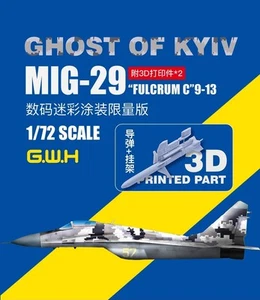 Great Wall Hobby S7207 1/72 Ghost Of Kyiv MIG-29 "Fulcrum C"9-13 - Picture 1 of 6