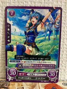 Shanna B05-023N Fire Emblem 0 Cipher Card Booster 5 FE Binding Blade - Imagen 1 de 1