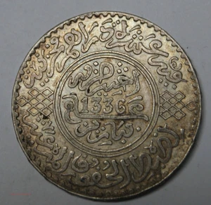 (USA) Maroc 10 dirhams 1336-1918 TTB, lartdesgents.fr p3605 - Picture 1 of 2