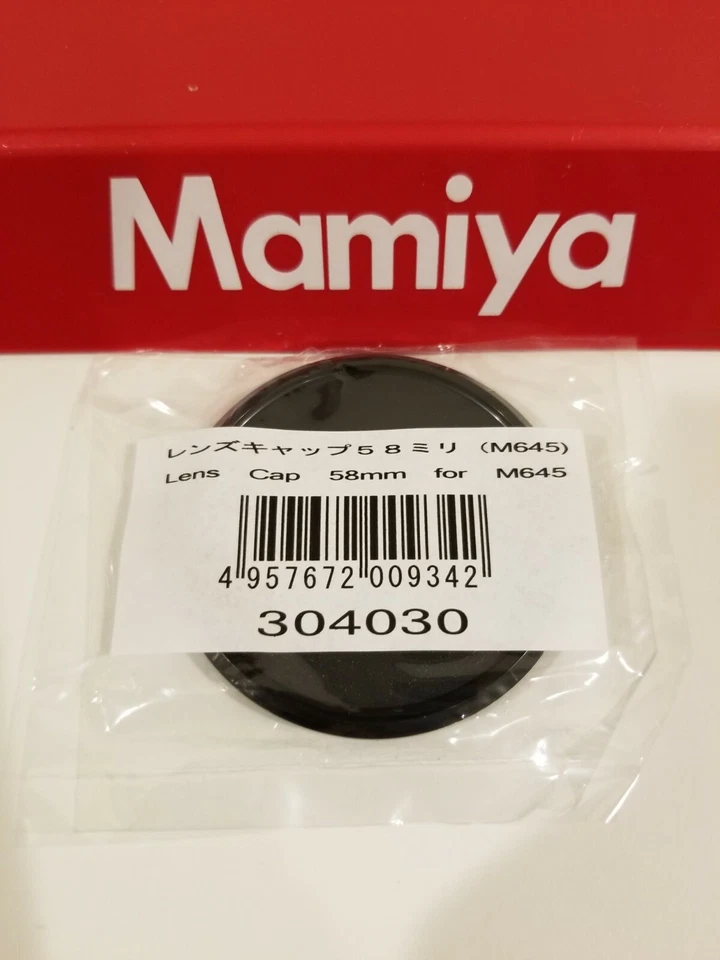 Mamiya 7 II / Mamiya 7 80mm, 65mm, 210mm FRONT LENS CAP (58mm diameter) - Image 1 of 2