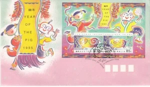 Christmas Is. - Year of the Pig (FDI MINT M/S AP FDC) 1995 (CV$4) - Picture 1 of 1