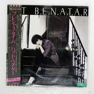 PAT BENATAR PRECIOUS TIME CHRYSALIS WWS81440 Japan OBI VINYL LP - Picture 1 of 1