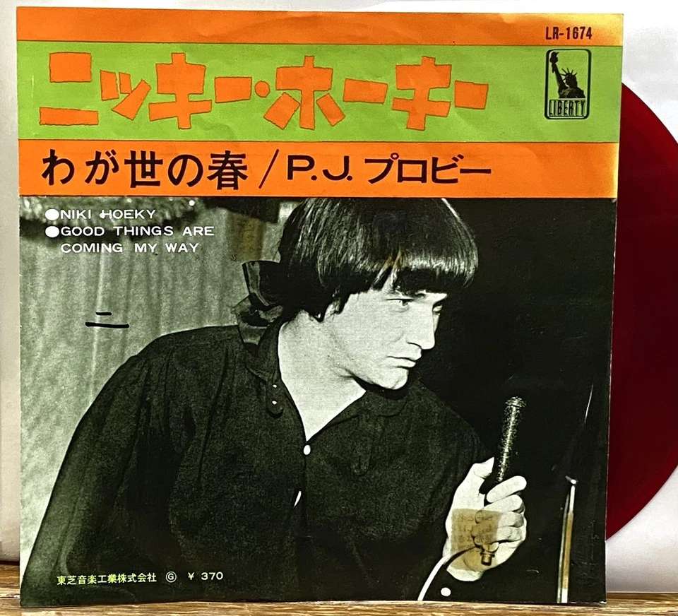 P.J. Proby - Niki Hoeky / Good Things Are Coming My Way 1967 Japan Red Vinyl 7 - Image 1 of 4