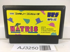 AJ3250 Hatris Nintendo Famicom NES Japan