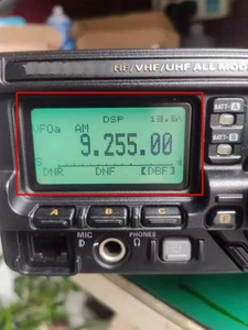 Repuesto de reparación de pantalla LCD para transceptor de radio Yaesu FT-897/D - Imagen 1 de 15