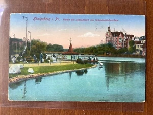 AK Königsberg , Schloßteich mit Schwanenhäuschen 1916 - Bild 1 von 2