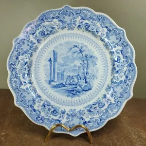 Rare c.1835, 'Tadmor in the Desert' Pattern, 'Holy Bible' 27cm Dinner Plate - Picture 1 of 14