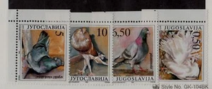 Yugoslavia Sc 2057-60 NH issue of 1990 - Birds - Picture 1 of 1