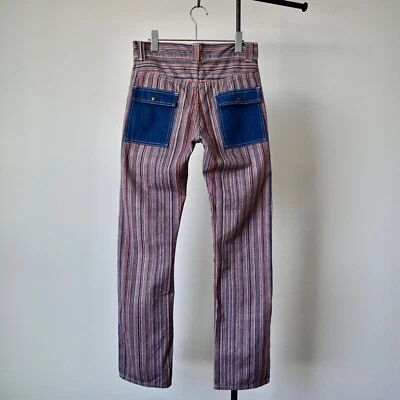 DUBBLE WORKS by Warehouse multi striped bush bush pants W31, 1970s Lee inspired - Image 1 of 4