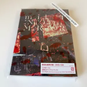 milet 3rd anniversary live INTO THE MIRROR Limited Edition DVD Region 2 - Picture 1 of 17
