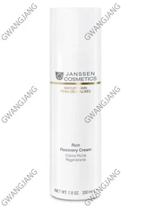 Janssen Rich Recovery Cream 200ml 6.76oz Skin Elasticity Anti aging Kbeauty Care - Picture 1 of 1