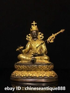 9,6 Zoll Tibetischer Buddhismus Bronze vergoldet Guru Padmasambhava Rinpoche Skulptur - Bild 1 von 9
