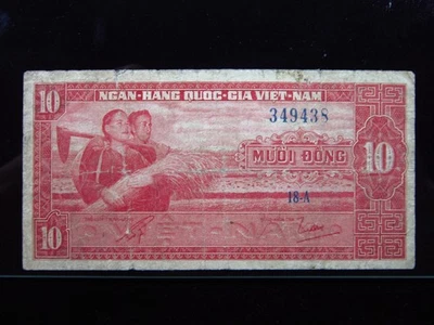 South Vietnam 10 Dong ND 1962 P5 i9438 Việt Nam Bank of the State of Vietnam - Image 1 of 2