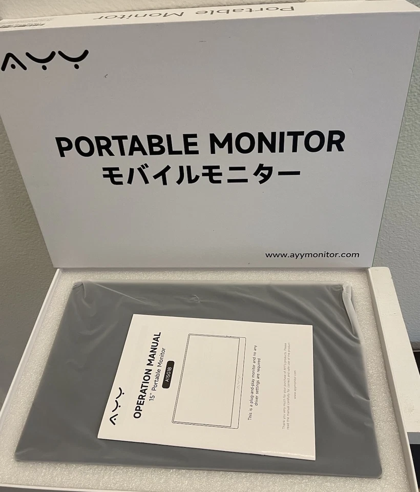 Ayyportable monitor 15.6 inch - Image 1 of 4