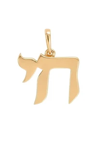 14K Solid Yellow Gold Chai Pendant Necklace Symbol of Life Small & Medium Sizes - Picture 1 of 2
