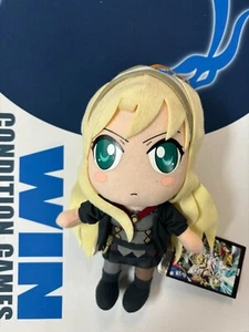 Peluche de peluche GE Animation GE-52760 Z/X encendido 9" Ayase Kamiyugi - Imagen 1 de 1