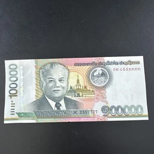 LAOS 🇱🇦 P42a* 100000 KIP* ND 2011* UNC GEM* USA SEL - Picture 1 of 2
