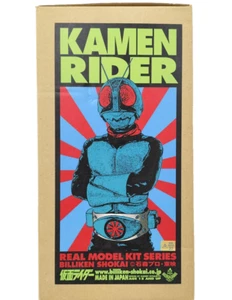 Billiken Shokai Kamen Rider Real Model Kit Soft Vinyl Unpainted Assembly Japan - Picture 1 of 8