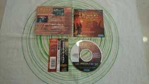 RISE OF THE DRAGON – A BLADE HUNTER MYSTERY mega cd jap - Imagen 1 de 6