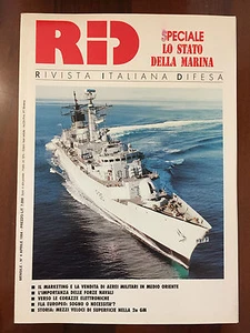 R23> RIVISTA ITALIANA DIFESA -RID- N.1 GENNAIO 1994 - Imagen 1 de 1