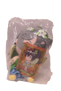 Misa Inquisitor Master Fairy Jade Plush 10” Fairytale Limited Edition Anime Doll - Picture 1 of 5