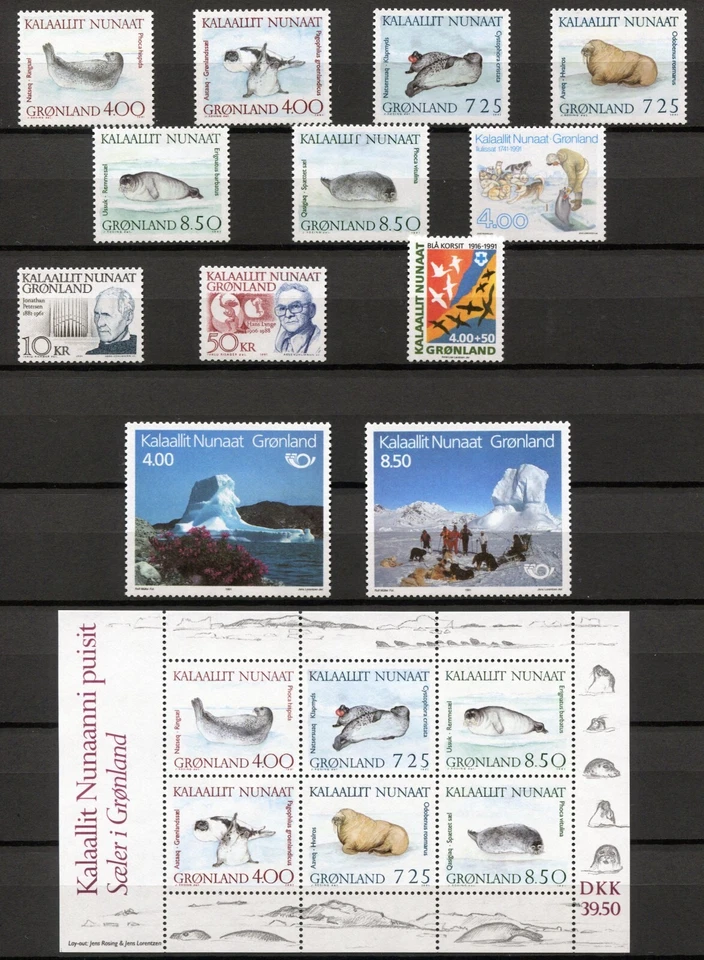 Greenland Year Set 1991 MNH Complete with Seals Block Tourism & High Values - Image 1 of 1