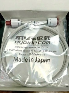 OYAIDE BLACK MAMBA Σ V2 Electric Power Audio Cable 1.8m for Music Production JPN - Picture 1 of 10