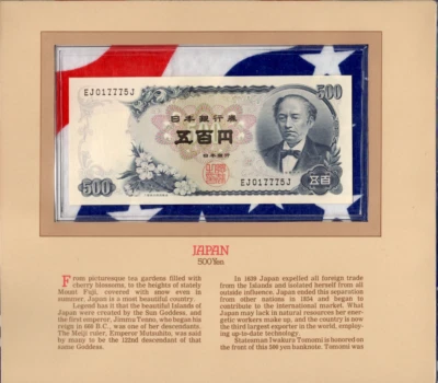Billetes más preciados Japón 500 yenes 1969 P 95b UNC Lucky EJ 017775 J Foto 1 de 2