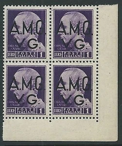 1945-47 TRIESTE AMG VG IMPERIALE 1 LIRA QUARTINA LUSSO MNH ** - SV9-2 - Picture 1 of 1
