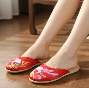 Zapatos chinos tradicionales bordados Phoenix vintage de cuero/tela  - Imagen 1 de 6