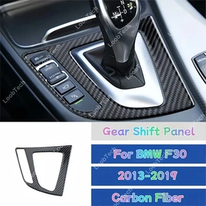 Gear Shift Panel Decal For BMW F30 2013-19 Carbon Fiber Stick Protect Trim Cover - Picture 1 of 10