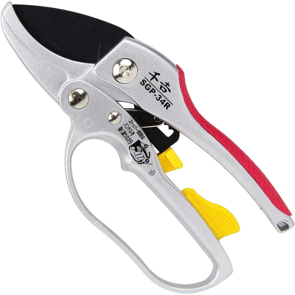 Senkichi Handy Ratchet Pruner Sgp-34r Compact Type 175mm
