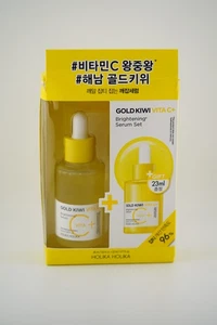 Brighten & Treat | Gold Kiwi Serum Set for Face, by Holika Holika - 2.3 fl oz - Picture 1 of 3
