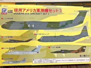 1/700 Modern U.S. Aircraft Set 3 ~~ Skywave PitRoad S71 - Picture 1 of 2