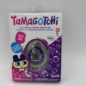 Tamagotchi Original Gen 1 Purple 90s Retro Updated Logo – New - Picture 1 of 2