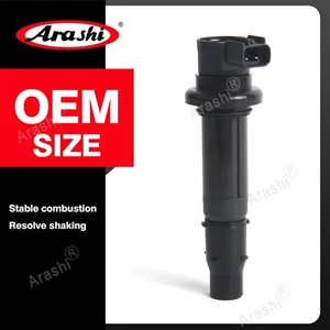 Tapa de bujía de bobina de encendido para Yamaha YZF R1 2007 2008 YZF-R1 4C8-82310-00-00 - Imagen 1 de 9