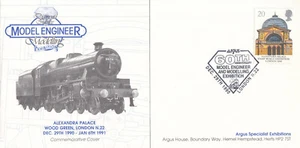 Model Engineer Exhibition Alexandra Palace GB Cover London N22 1990 (131814) - Picture 1 of 1