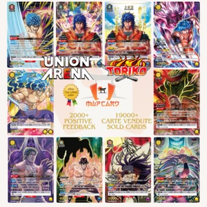 Union Arena Toriko UA17BT UA17ST ALL CARDS SR PARALLEL Japan Kartenliste VORBESTELLUNG - Bild 1 von 157