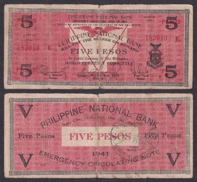 WW2 US Philippines 5 Pesos PNB ILOILO C/S  ALUBJIB, Misamis Or Emergency Note - Image 1 of 4