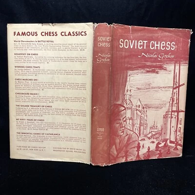 1ST Edition " SOVIET CHESS " by Nicolai Grekov - 1949 First Printing HC DJ - Image 1 of 4