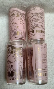 Juego de 4 vasos de recuerdo vintage Hazel Atlas South Dakota oro rosa - Imagen 1 de 5