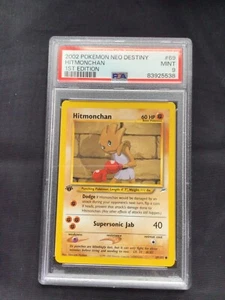 Pokemon Cards: 1st Edition Neo Destiny Common: Hitmonchan 69/105: PSA 9 - Picture 1 of 6
