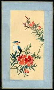 Peinture Chinoise sur Soie sur carton - Fait Main - XXème Siècle - Série Oiseaux - Picture 1 of 2