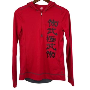 Alo Yoga red pullover quarter zip pullover Asian martial arts long sleeve medium - Bild 1 von 9