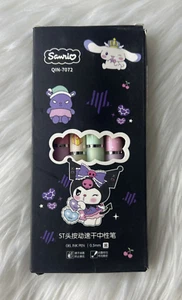 Sanrio Hello Kitty & Kuromi 6 Pcs Neutral Ballpoint Pen Cartoon - NEW! - Picture 1 of 2
