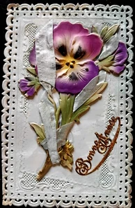 Nr. 790/74 1 alte Postkarte Frohes Neues Jahr Spitzenausschnitt - Bild 1 von 2