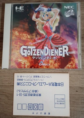 Gotzendiener (PC Engine CD / Duo, 1993) complete, CIB, US seller, tested, works - Image 1 of 4