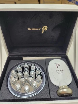 The history of Whoo Gongjinhyang Seol Radiant White Ampoule Set Bright K-Beauty - Image 1 of 4